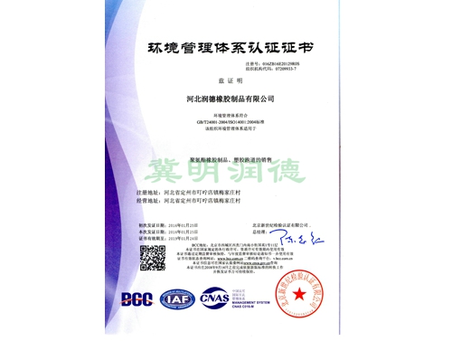 ����������ϵ��֤֤��