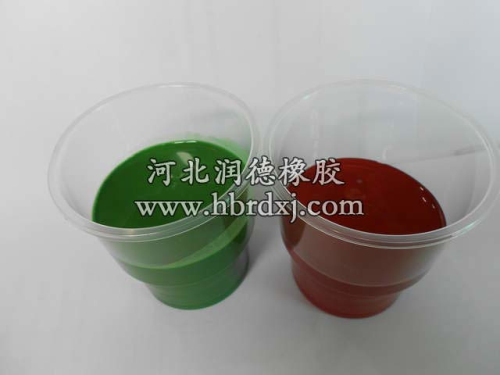 ��PU����ɫ��