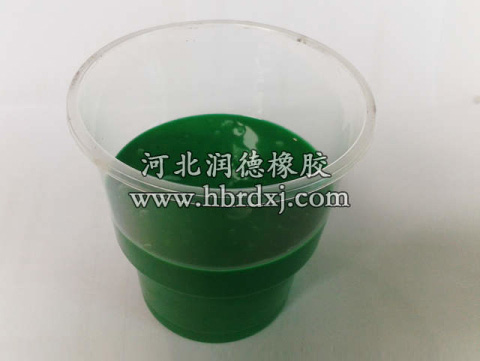 ��PU�򳡵�Ϳ��ǿ��