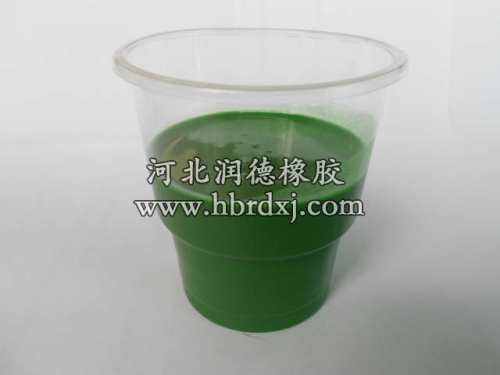 ��PU����ɫ��