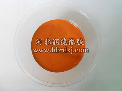 ���򳡻�ɫ��PU