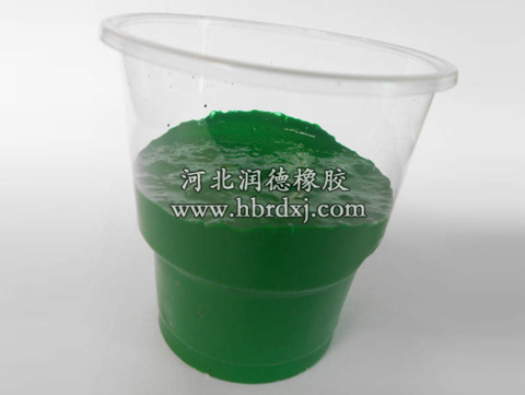 ��PU����ɫ��Ϳ